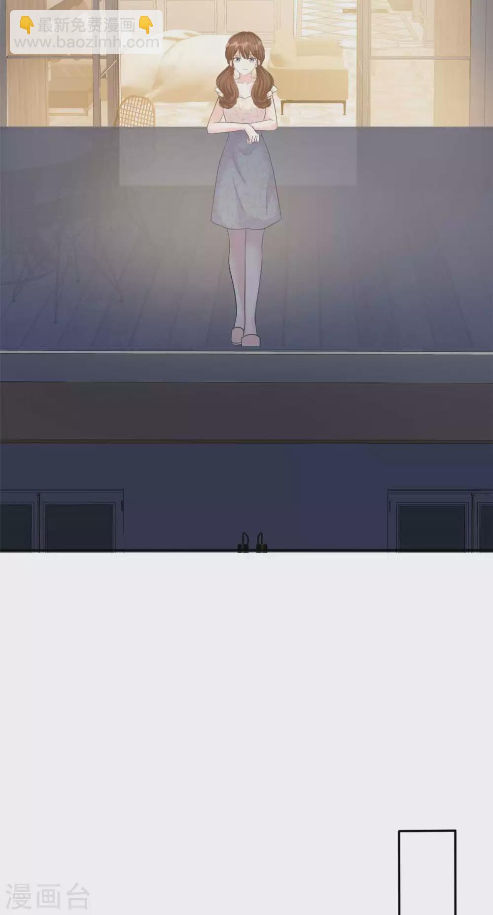 第6话 巨大的打击-第7话