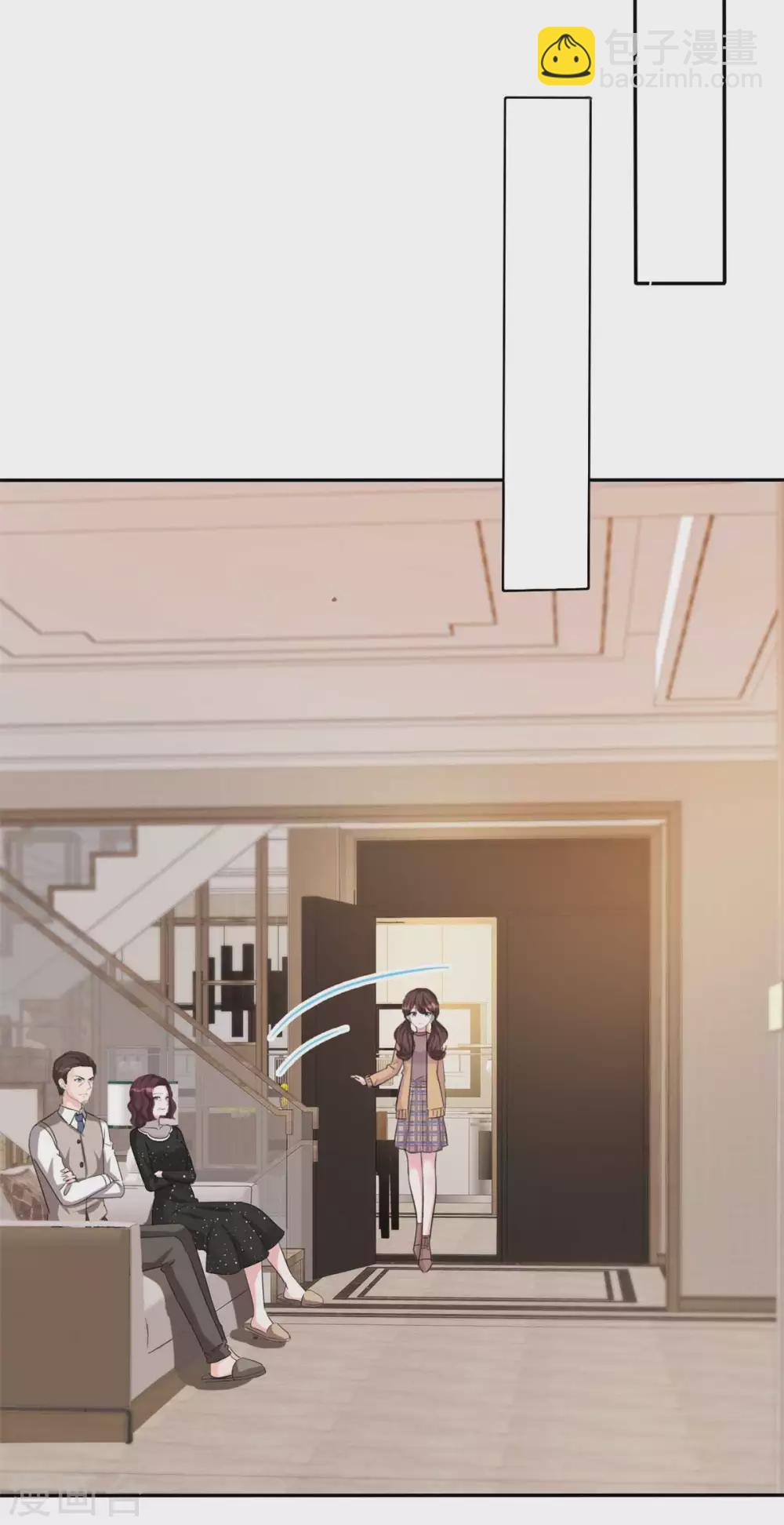 第6话 巨大的打击-第7话