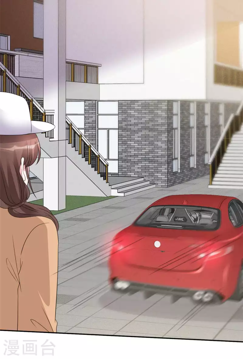 第8话 允许你再快活几天-第9话