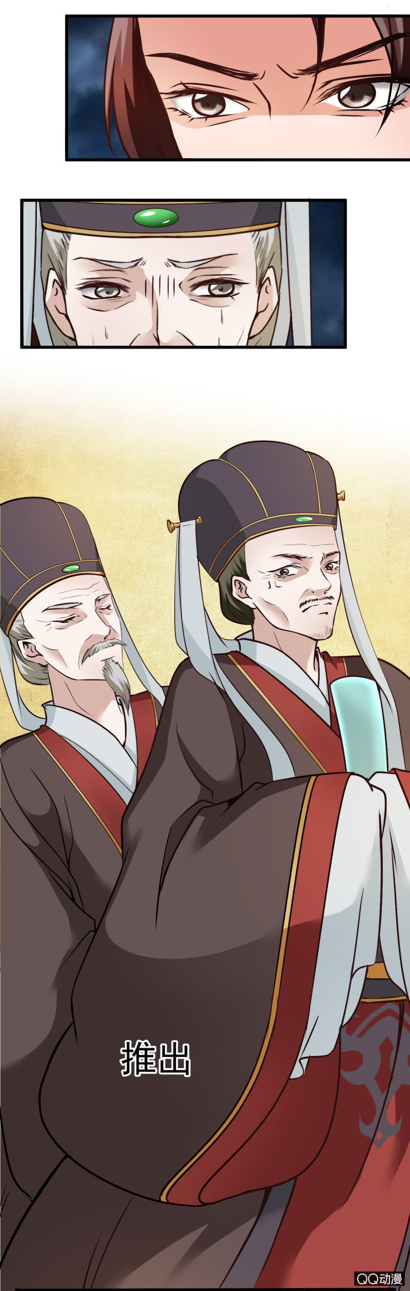 第十一话-第11话