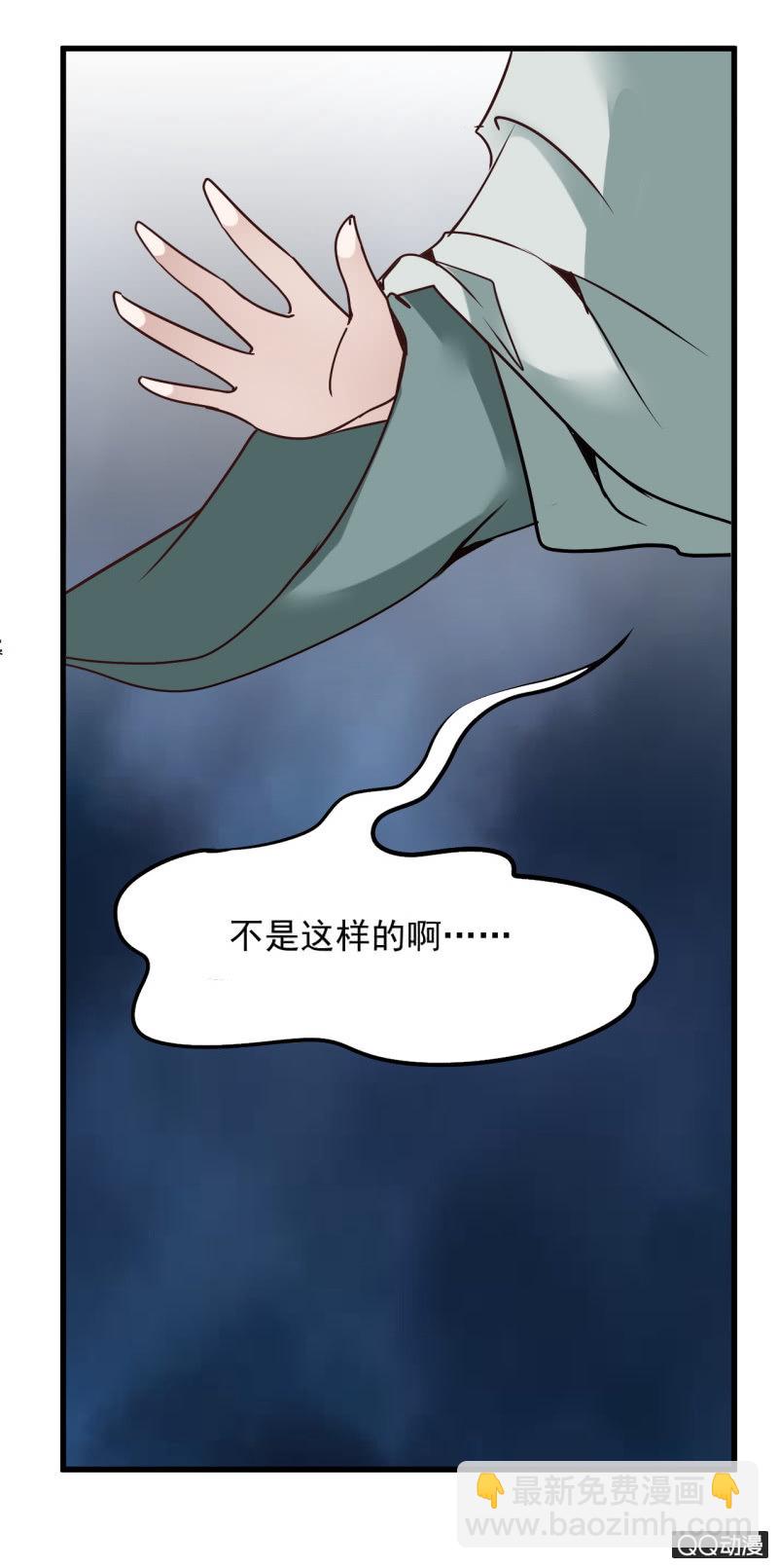 第十一话-第11话