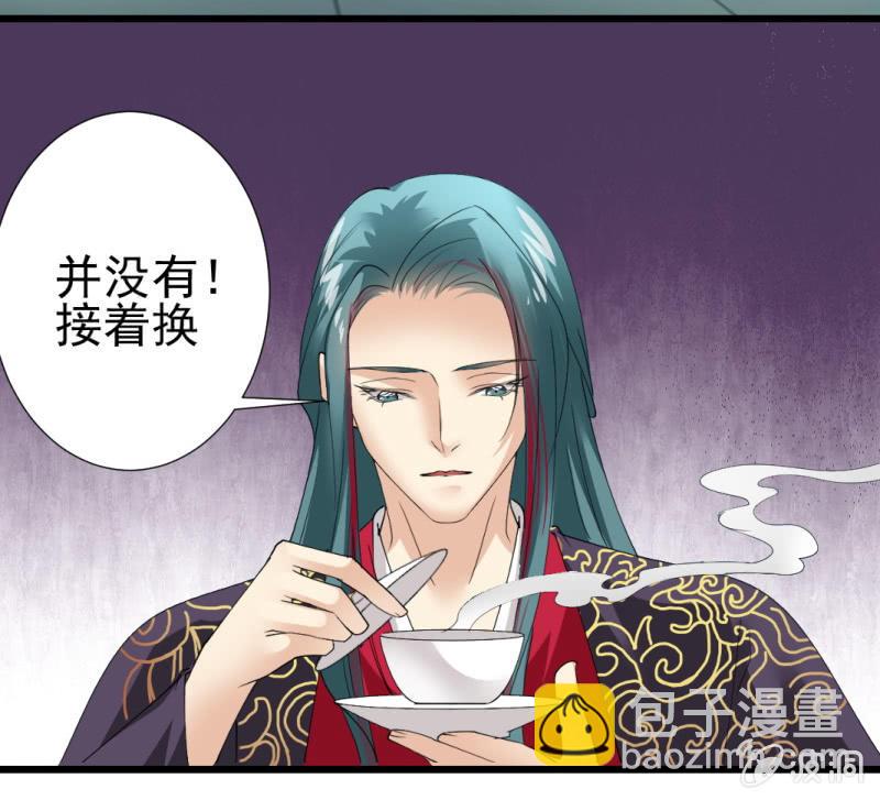 第一百零一章-第101话