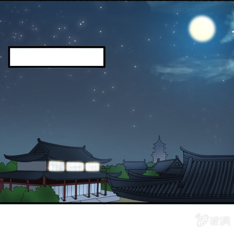 第一百零三章-第103话