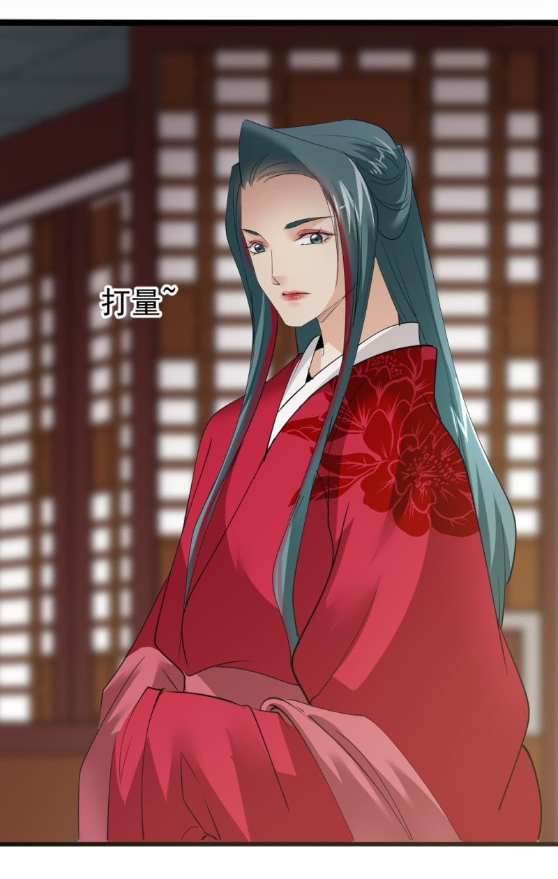 第一百零三章-第103话