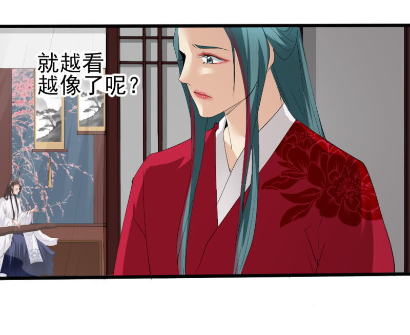 第一百零三章-第103话