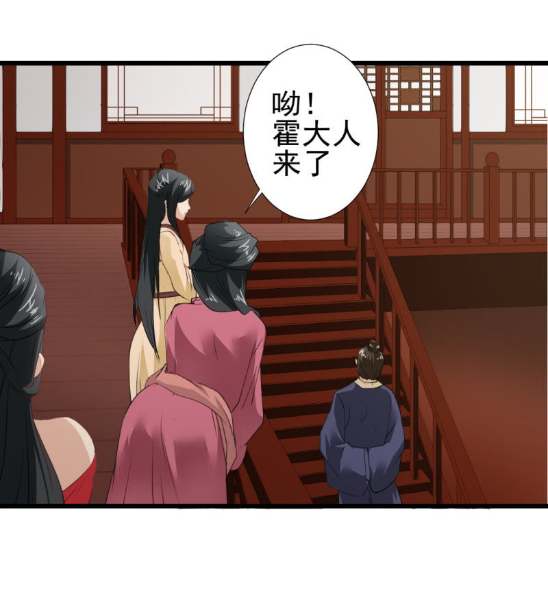 第一百零三章-第103话