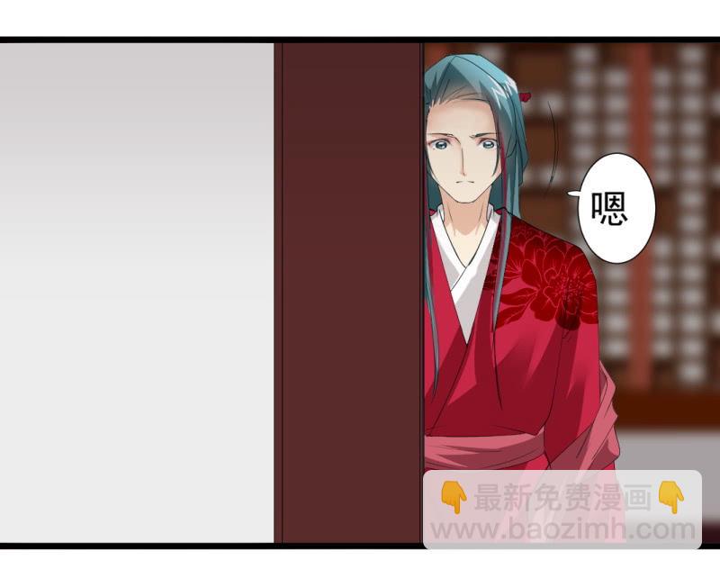 第一百零三章-第103话