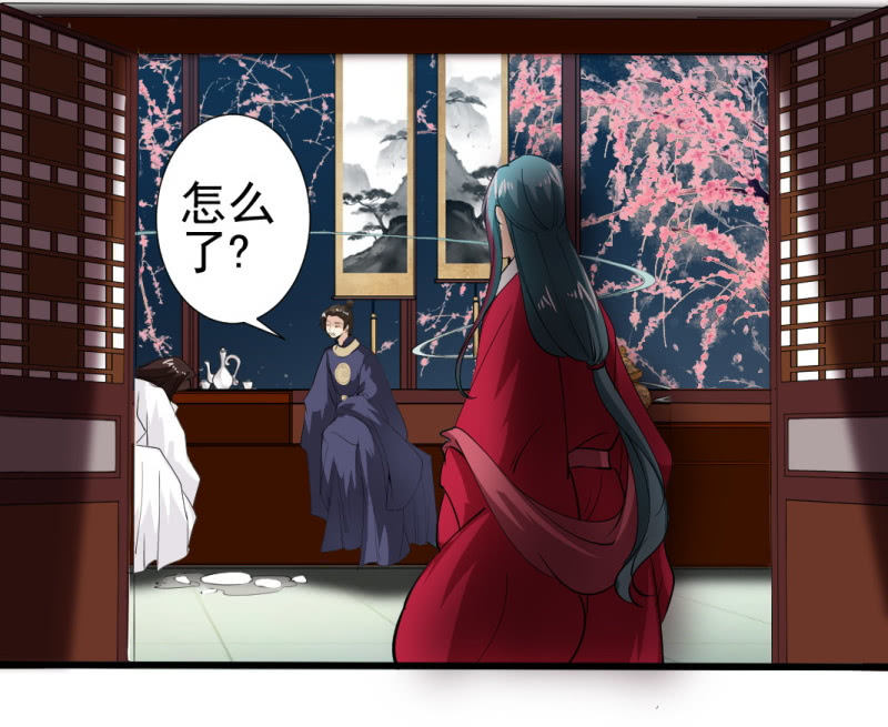 第一百零五章-第105话