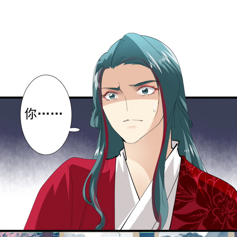 第一百零五章-第105话