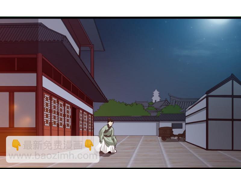 第一百零七话-第107话