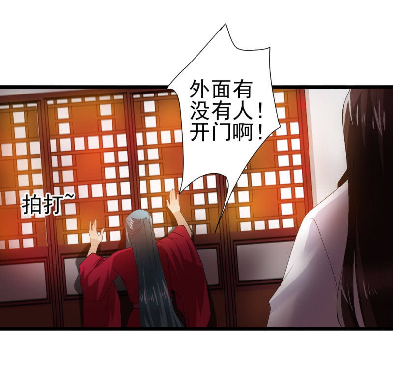 第一百零七话-第107话