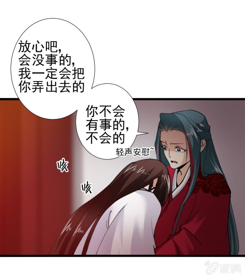 第一百零七话-第107话