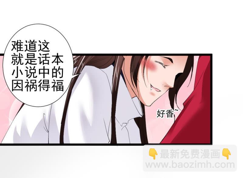 第一百零七话-第107话