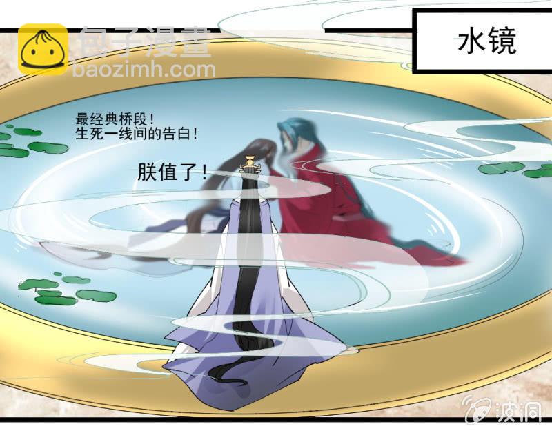 第一百零七话-第107话