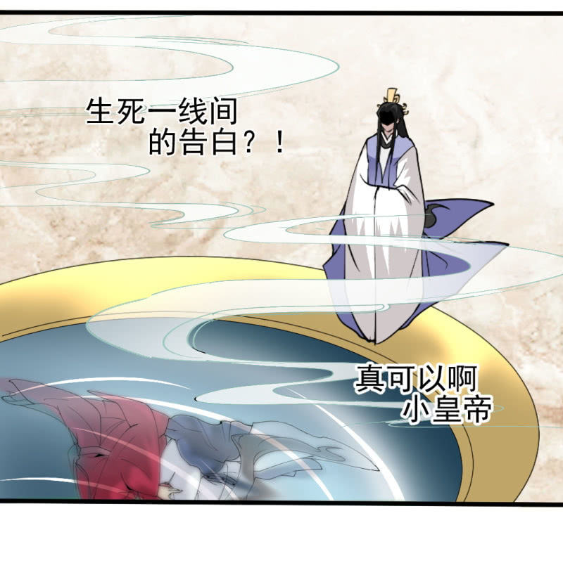 第一百零七话-第107话