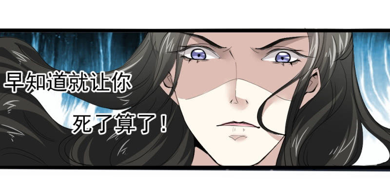 第一百零七话-第107话