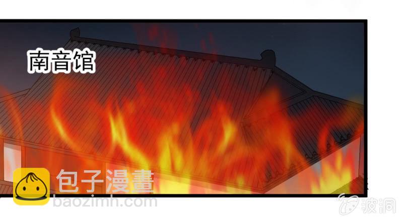 第一百零七话-第107话