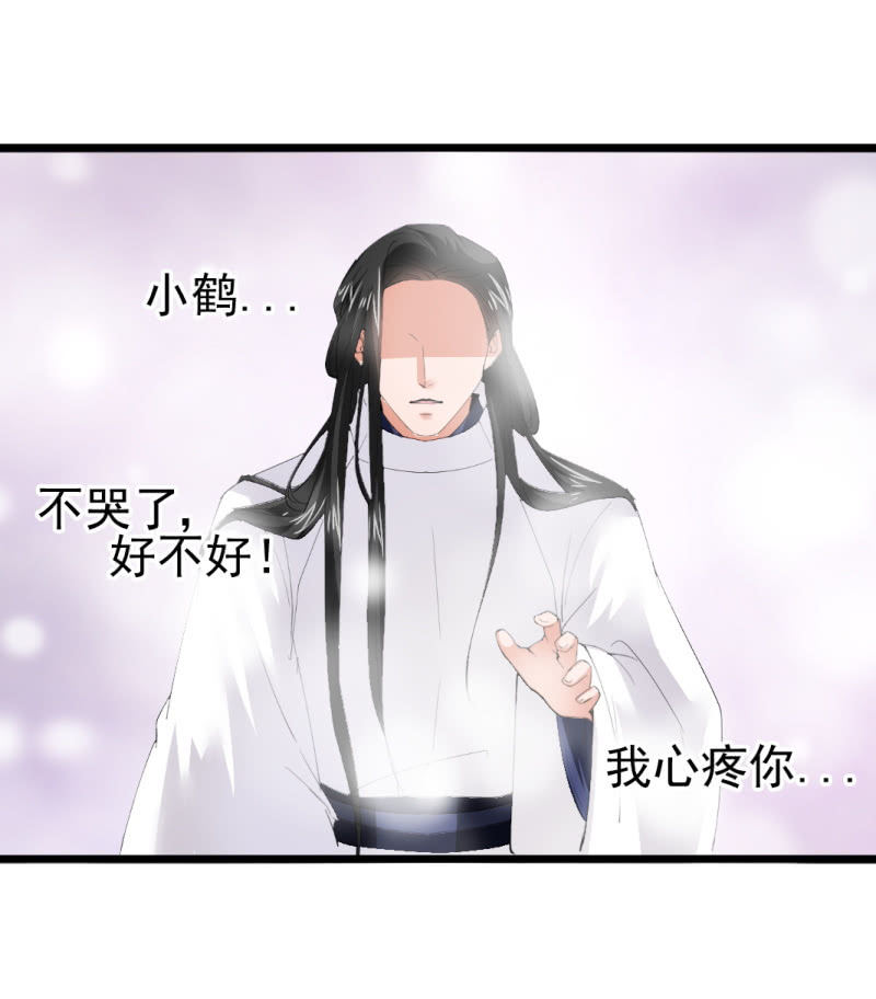 第一百零七话-第107话