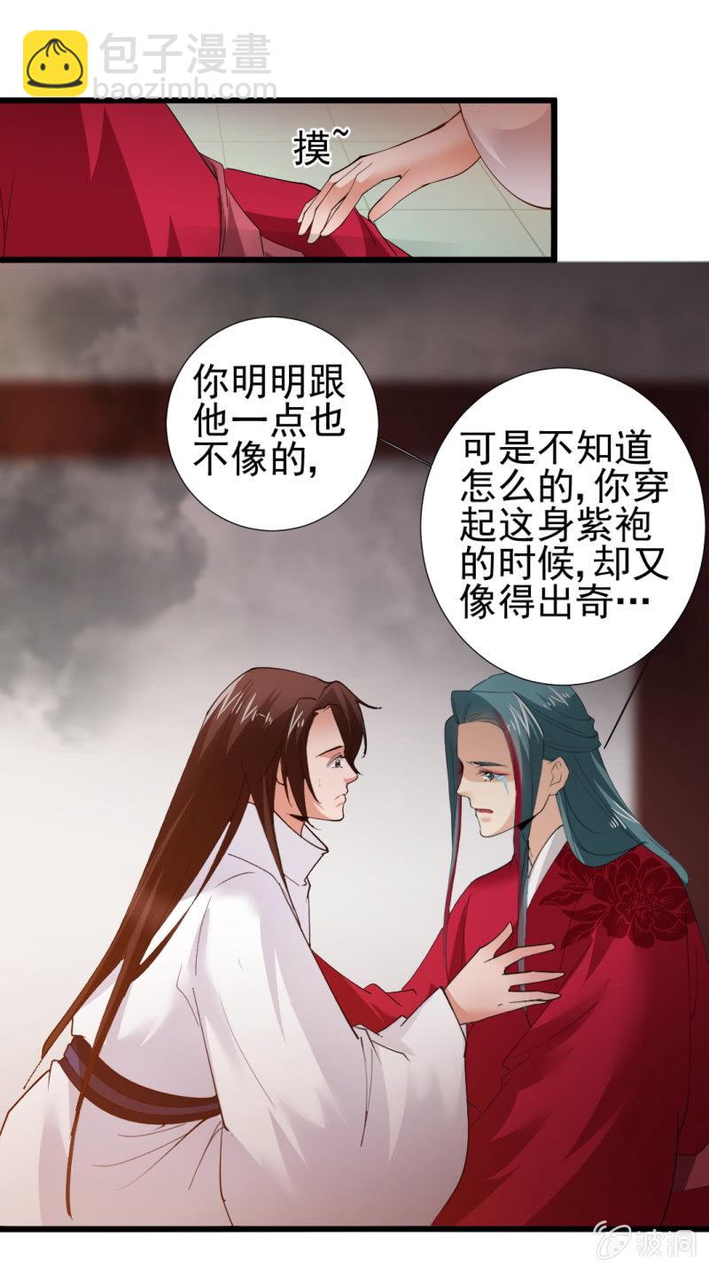 第一百零七话-第107话