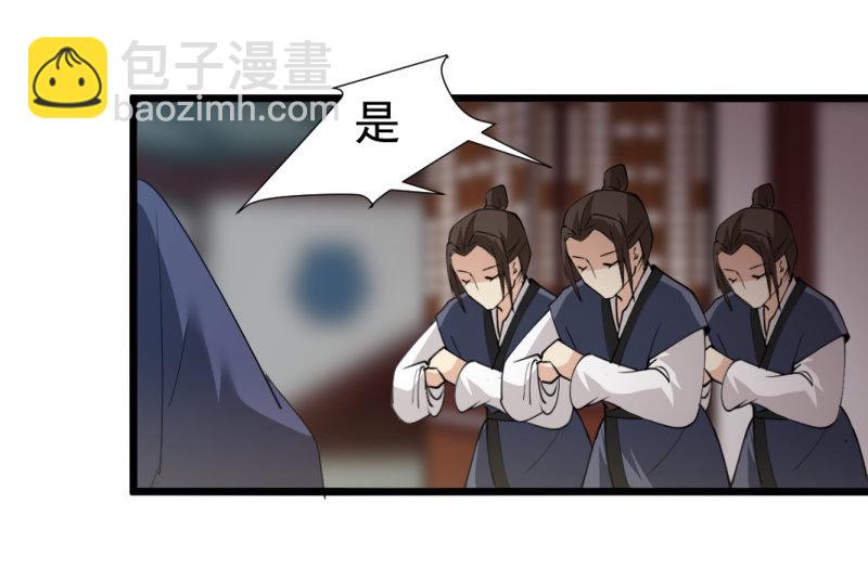 第一百零七话-第107话