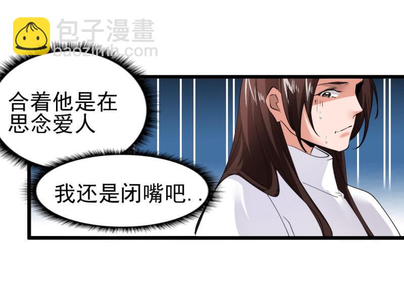 第一百零七话-第107话