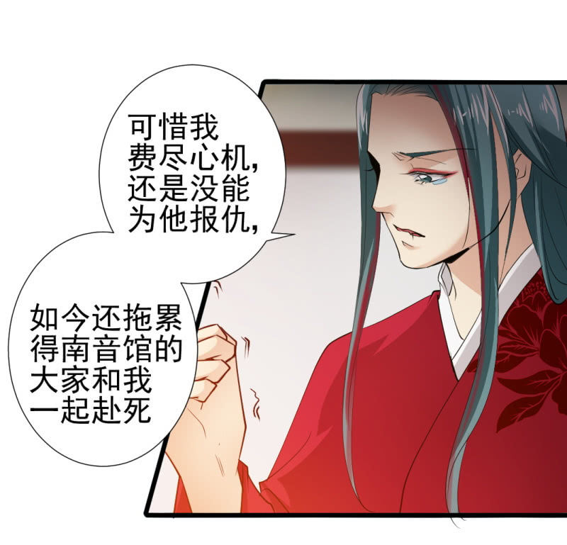 第一百零七话-第107话