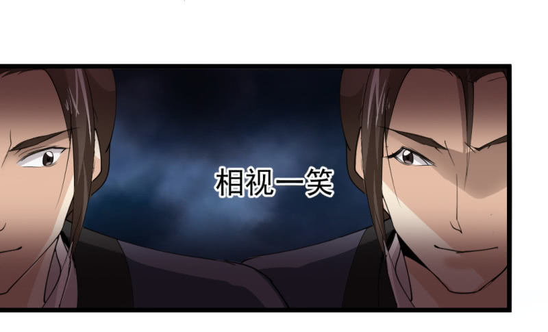 第一百零七话-第107话