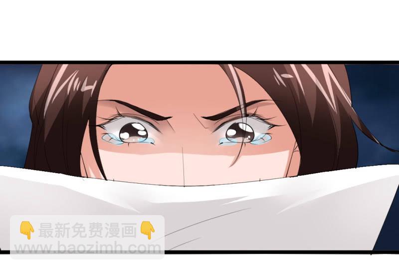 第一百一十一章-第111话