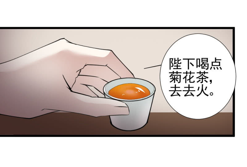 第一百一十一章-第111话