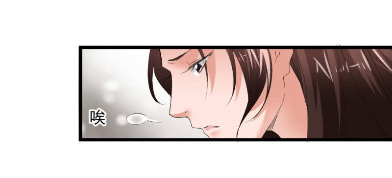 第一百一十一章-第111话