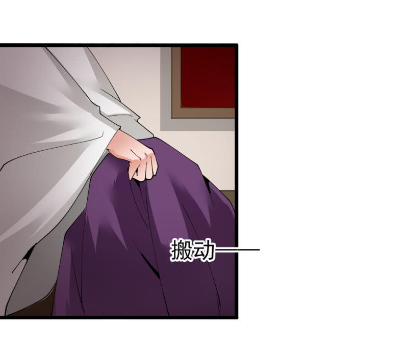 第一百一十一章-第111话