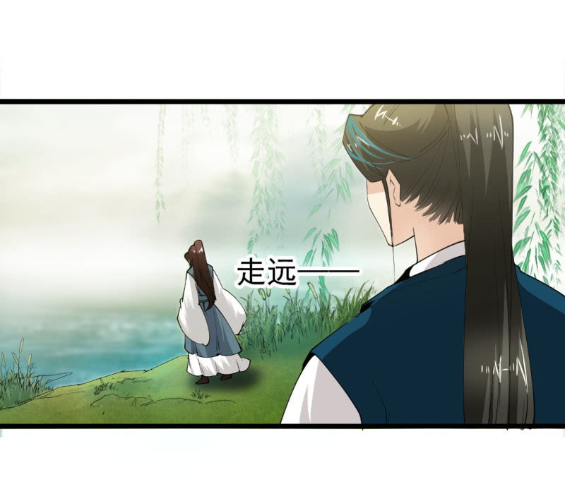 第一百一十三章-第113话