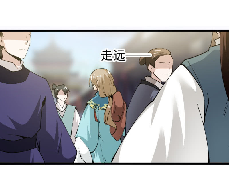 第一百一十五章-第115话