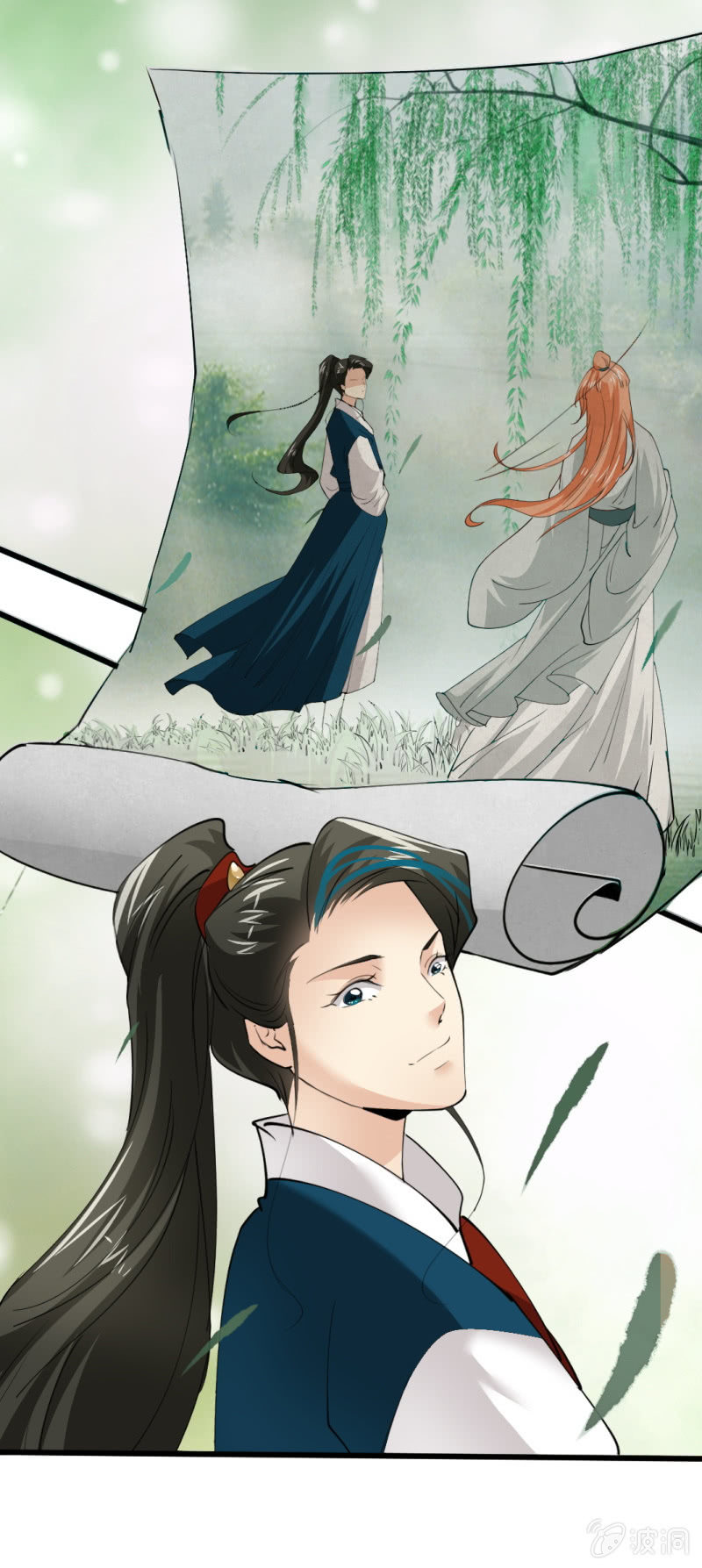 第一百一十五章-第115话