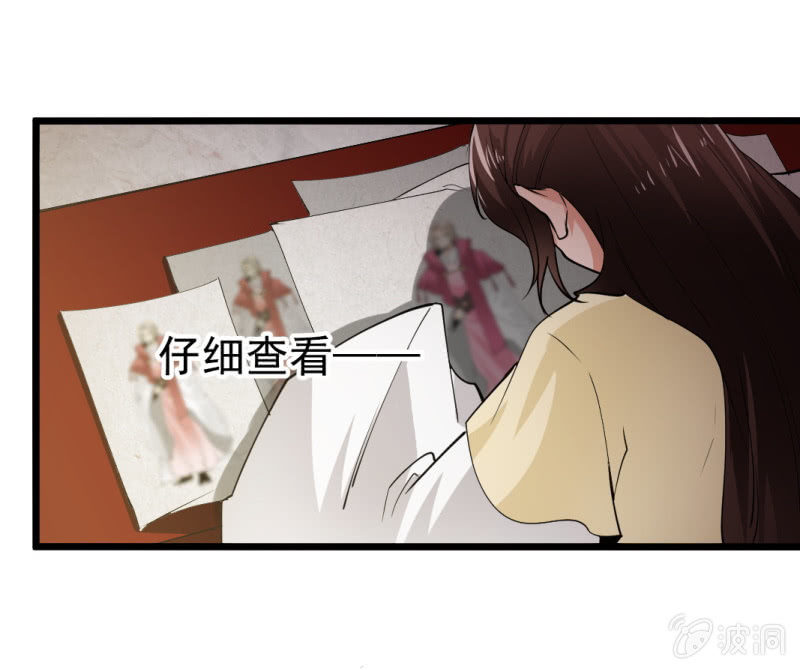 第一百一十九章-第119话