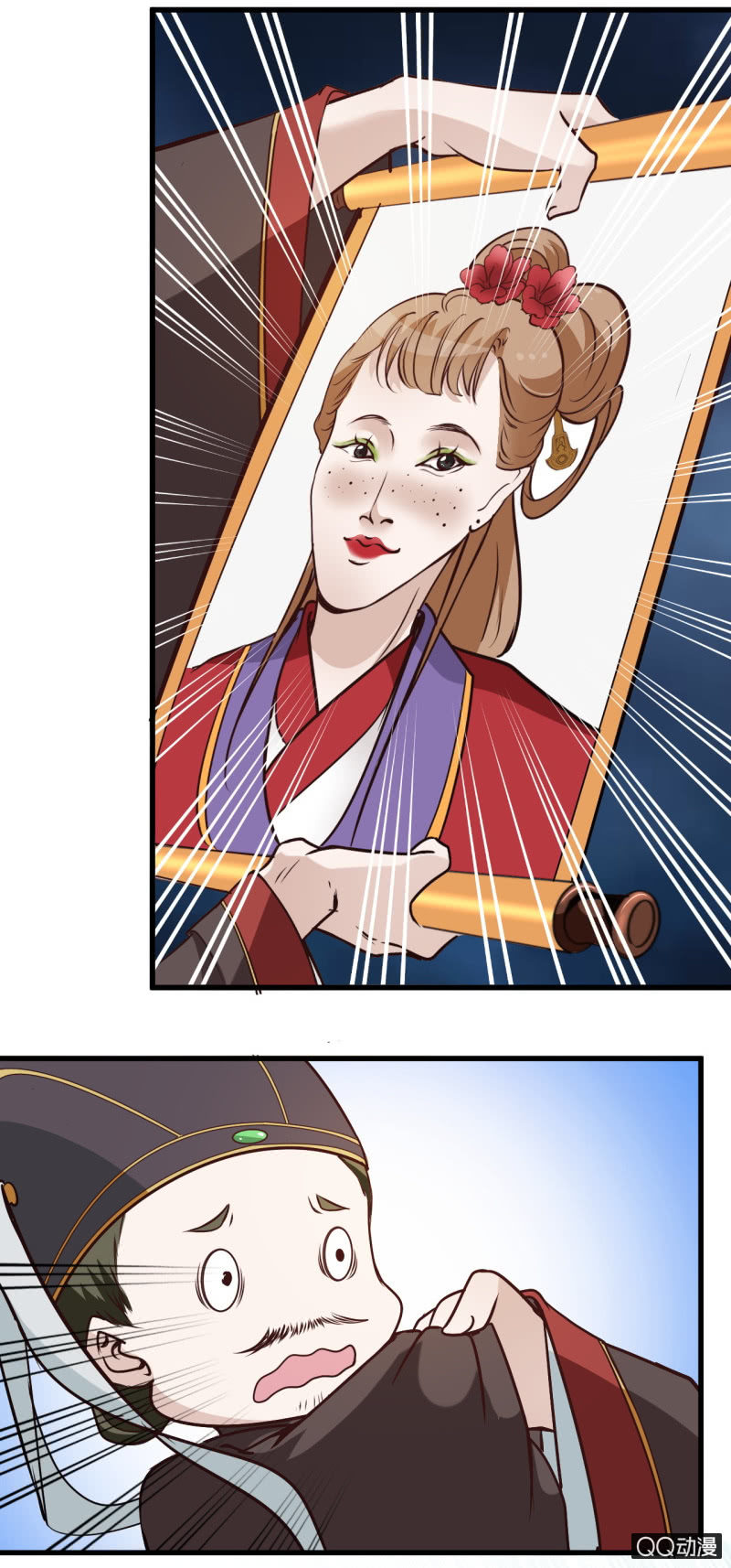 第十三章-第13话