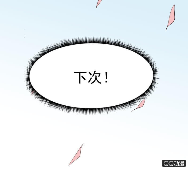 第十三章-第13话