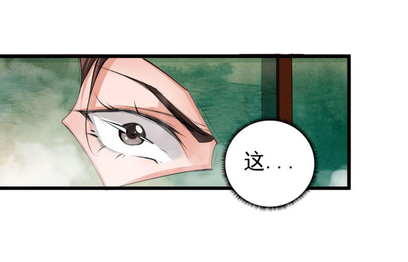 第一百二十一章-第121话