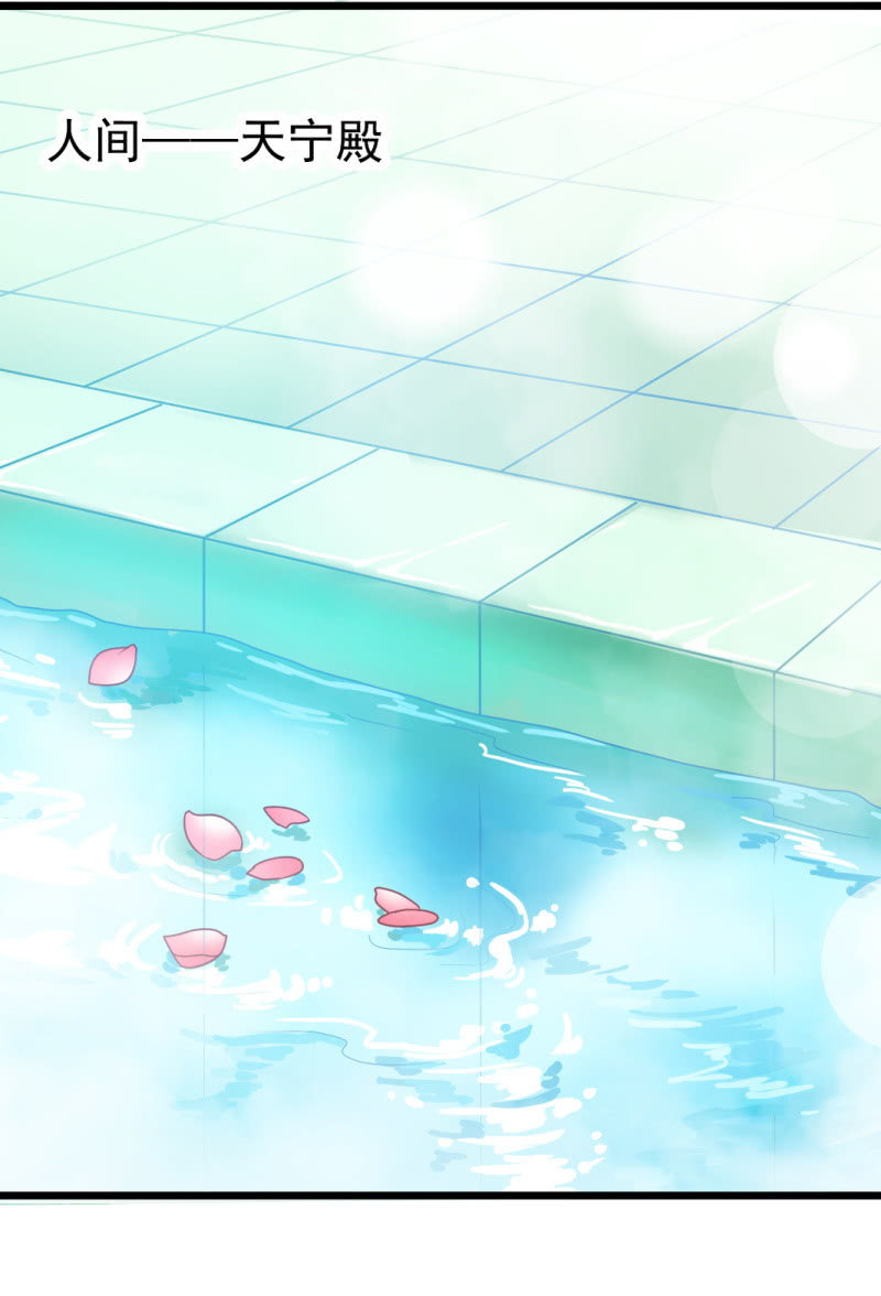 第一百二十一章-第121话