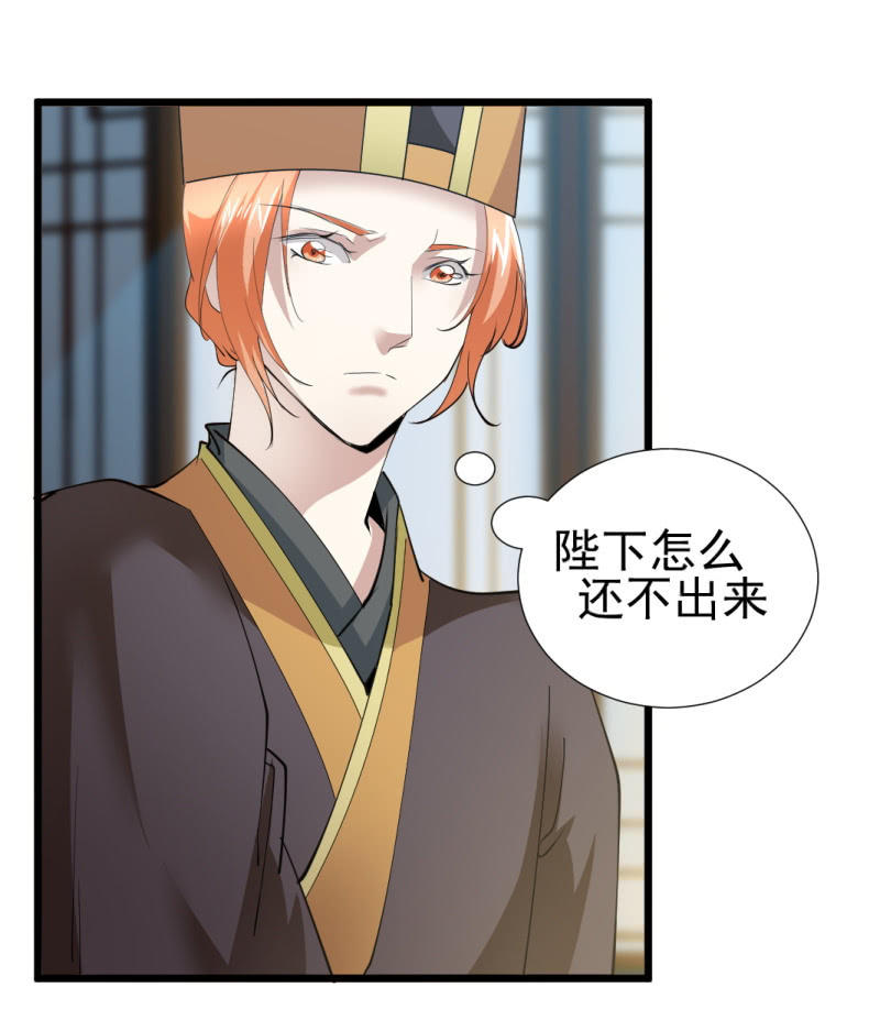 第一百二十一章-第121话