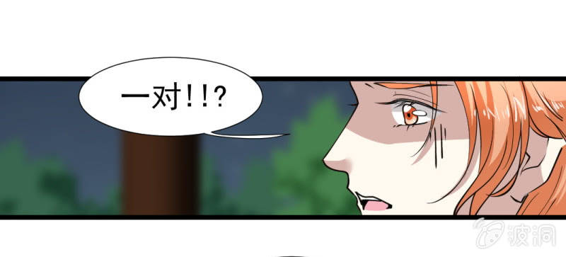 第一百二十一章-第121话