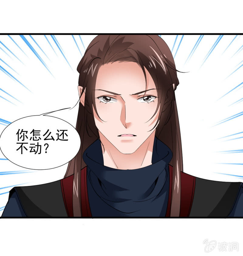 第一百二十五章-第125话