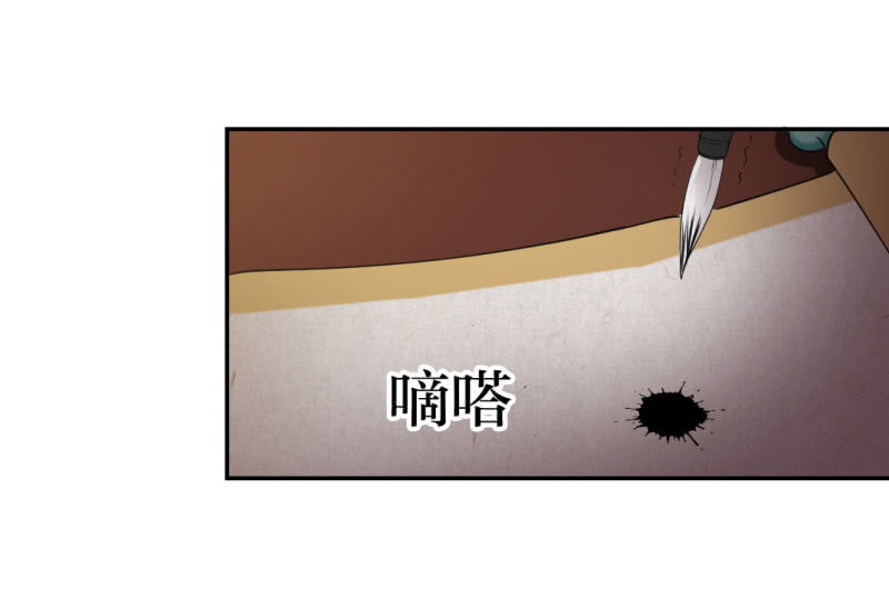 第一百二十五章-第125话