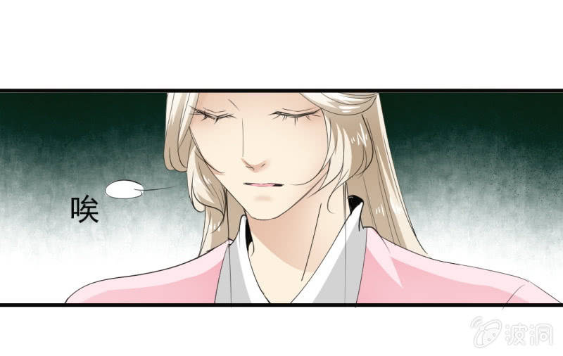 第一百二十五章-第125话