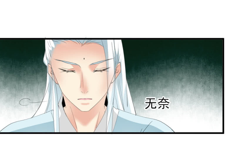 第一百二十五章-第125话