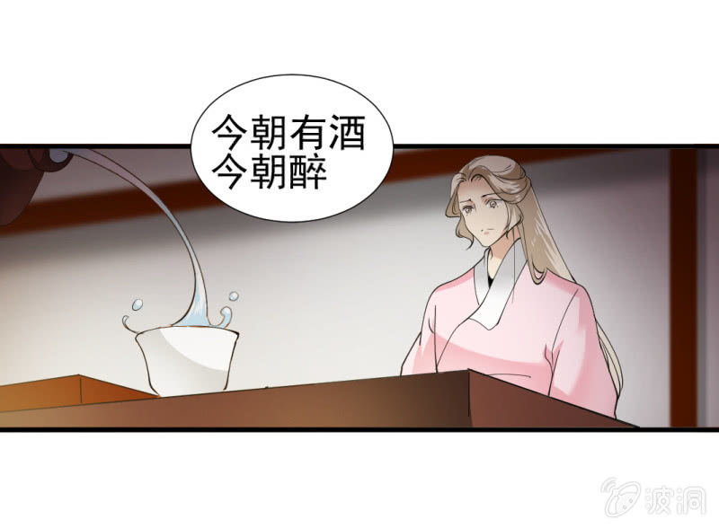 第一百二十五章-第125话