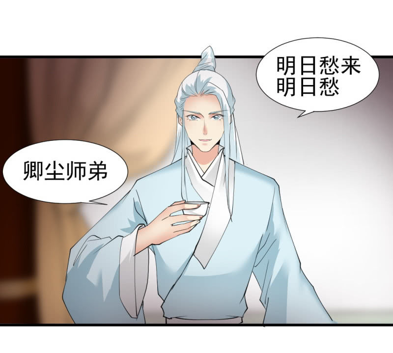 第一百二十五章-第125话