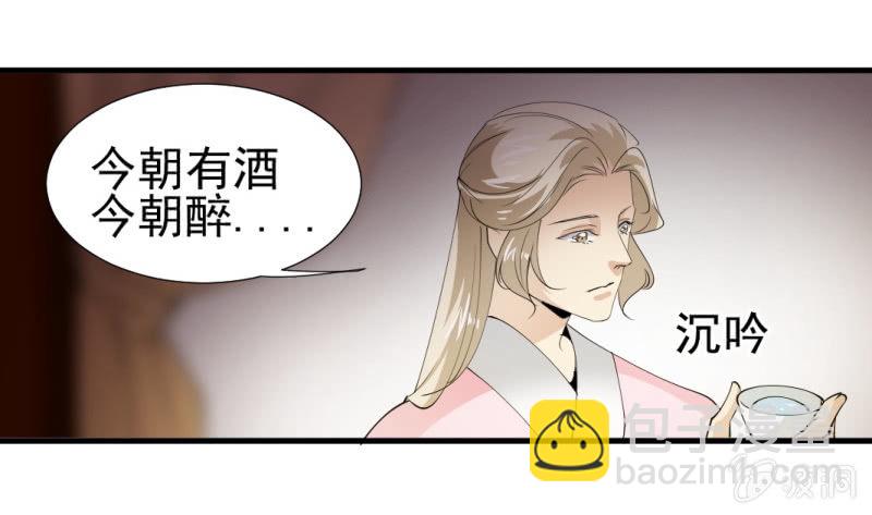 第一百二十五章-第125话