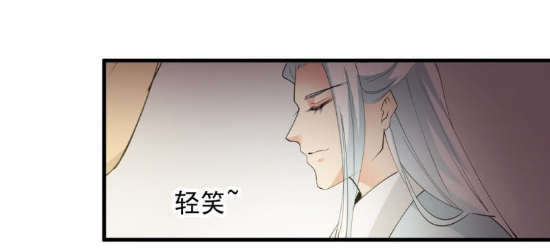 第一百二十五章-第125话