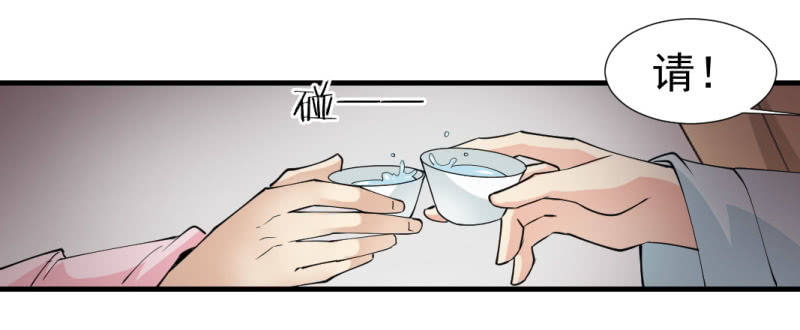 第一百二十五章-第125话